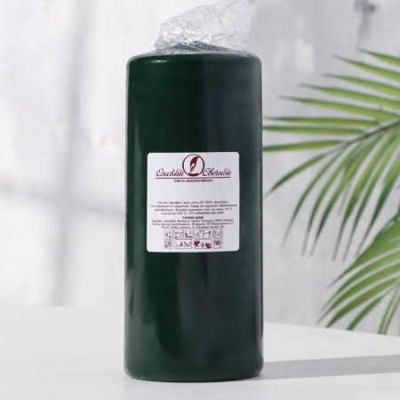 Candle - cylinder, 7x17 cm, 50 hours, 515 g, dark green-1