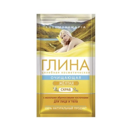 Yellow clay lutumtherapia cosmetic, scrub with apricot bones, 60 g