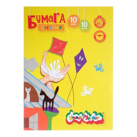 Colored paper A4, 10 sheets, 10 colors "Kalyak-Malyak", in the folder