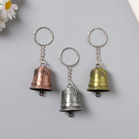 Trick Metal "Openland bell" mix 3.5x3x3 cm