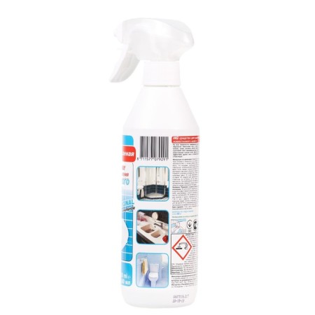 Remedy for removing the lime plaque HG, 0.5 liters-4