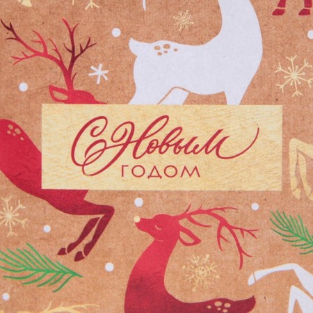 Craft vertical “Golden hoof”, S 12 x 15 x 5.5 cm, New Year-3