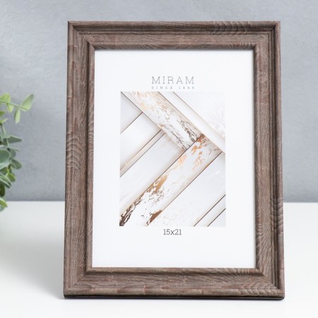 Photo frame plastic Gallery 15x21 cm, 642440 brown (plastic screen)
