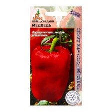 Seeds Pepper 