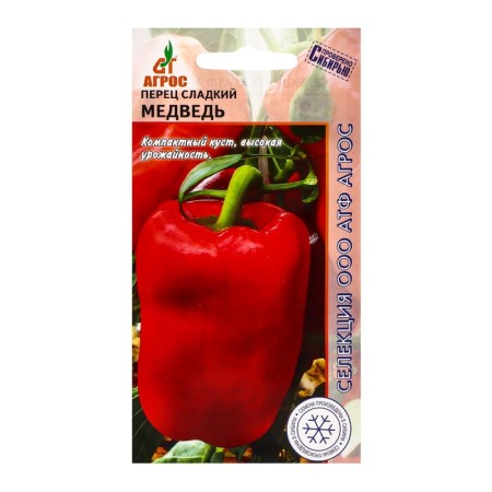 Seeds Pepper "Bear" 0.1g* selection agros