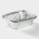 A set of foil forms for baking and baking of the share, 430 ml, 3 pcs, 15 × 12 × 5 cm