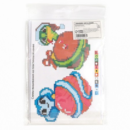 Cross -stitching on a plastic canvas for the New Year "Snake", a New Year's set for creativity-9
