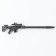 Handle funny machine gun, black paste "Real Defender" plastic, 0.5 mm