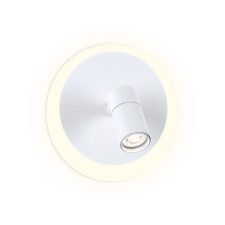 Ambrella Light, Wall, FW260, LED, 12 W, 900LUM, 4200K, white sand color, white sand