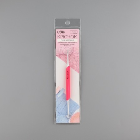 Knitting hook, bilateral, with silicone handle, d = 2/3 mm, 13.5 cm, pink color-5