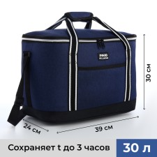 Bag-Term Classic 30l, 39*24*30, Department for Moln, N/Karm, Rag belt, blue