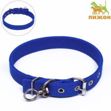 Two -layer collar with a swivel 55 x 2.5 cm, polyester, blue