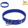 Two -layer collar with a swivel 55 x 2.5 cm, polyester, blue