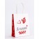 Package gift craft "I love!" 12 x 6 x 16 cm