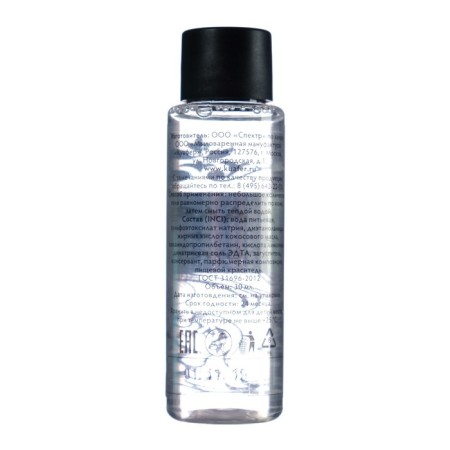Shower gel, 30 ml-1