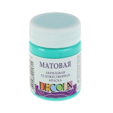 Acrylic matte paint 50 ml, ZHK Decola, mint, 14328735
