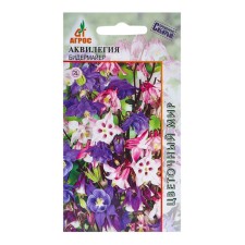 Aquilegia Bidermaire Seeds 0.1g*