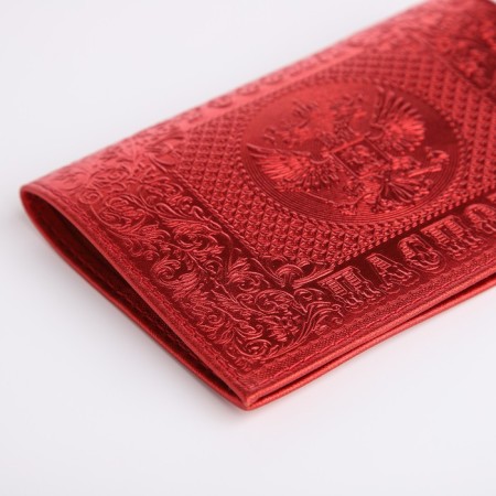 Cover for passport, red color-3