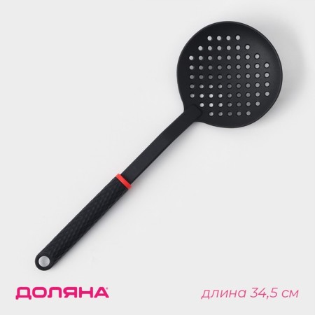 Shumovka Picanto Dolyana, Black Color