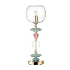 Bizet table lamp, 1x40W E14, gold, IP20 color