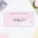 Money envelope "On a wonderful birthday!" lavender, 16.5 x 8 cm