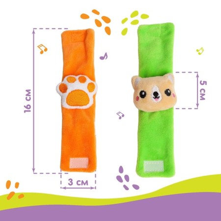 Set of bracelets - rattles "Dog", 2 pcs, crush me-3