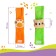 Set of bracelets - rattles "Dog", 2 pcs, crush me