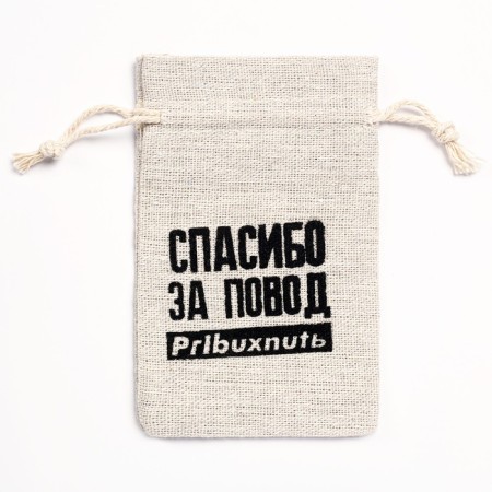Bag for the Zapatopi Paul, 12 x 8 cm-2