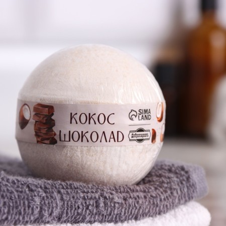 Bombing for the bath "Coconut and Chocolate" 110 g