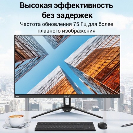 Монитор SANC M2453, 23.8", IPS, 1920×1080, 75Гц, 5 мс, D-Sub, HDMI, белый-4