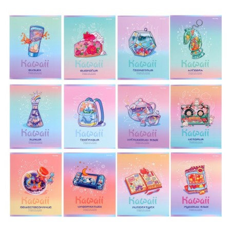 A set of subject notebooks 12 objects of 48 Kawaiii sheets, cover coated cardboard, Soft-Touch lamination, selective varnish, offset block