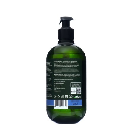 BioDepo shampoo Saluscapular natural seborrilny with tea wood and mint oils-1