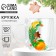 Glass mug with double walls "Fragrance of the holiday", 300 ml