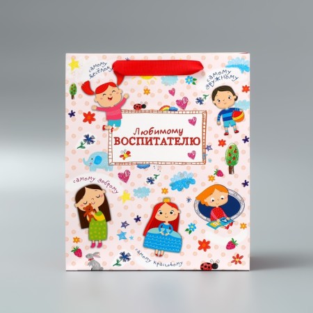 Package Gift Laminated Vertical, Packaging, “Beloved Educator”, ML 27 x 23 x 11.5 cm-2