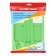 Erichkrause Base, Neon Solid, Plastic, Green Books