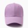 Women's baseball cap, lavender color, size 56-58