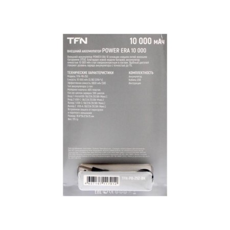External battery TFN Power Era 10, 10000 mAh, 2 USB, Type-C, MicroUSB, Black-8