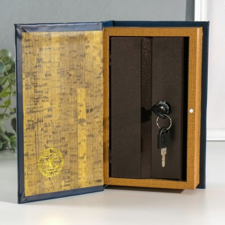 Safe Brush Tree leatherette "Investments" 3d embossing 21x13x5 cm-1
