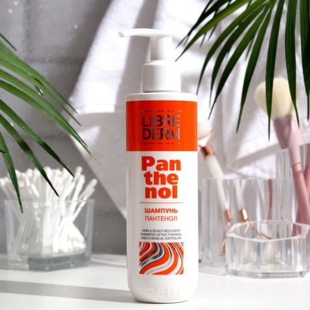 Librederm hair shampoo Panthenol Restoring, 250 ml-1