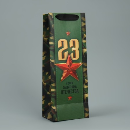 Gift Package Laminated for a bottle, packaging, "Fatherland", 13 x 36 x 10 cm-3