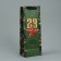 Gift Package Laminated for a bottle, packaging, "Fatherland", 13 x 36 x 10 cm
