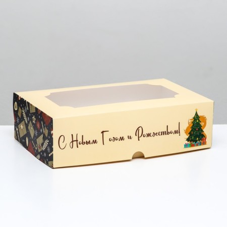 Folding box with the window "Christmas tree with gifts", 25 x 15 x 7 cm-4