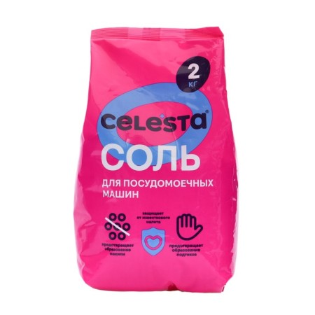 Salt for dishwashers Celesta, 2 kg
