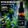 Juniper essential oil 10 ml with a pipette