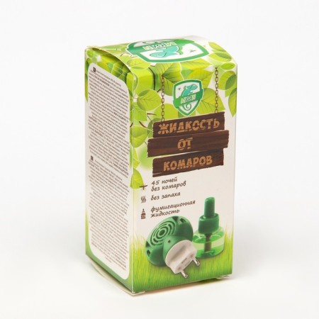 An additional bottle-liquid "MIGAN", from mosquitoes, 45 nights, no smell, 30 ml-4