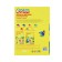 Foil color holographic A4, 7 sheets, 7 colors "Kalyak-Malyak"