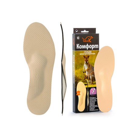 Soft orthopedic Talus 38k "Comfort" insoles, size 36