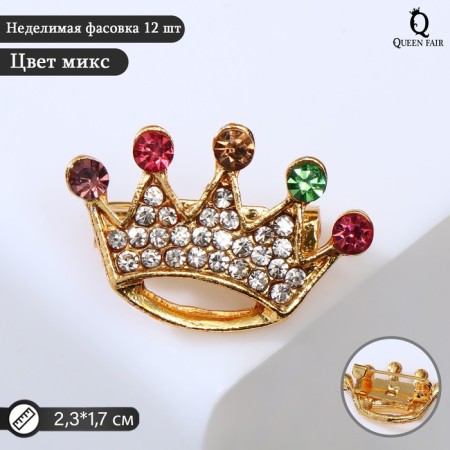Brooch "Crown" rainbow, color in yellow gold (indivisible packing 12 pcs., Price per pcs.)