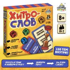 Board game 