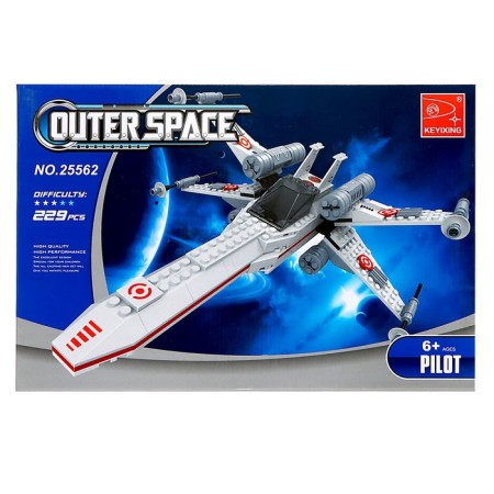 Cosmos designer "Star fighter-x", 229 details-4